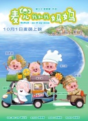 高清有码